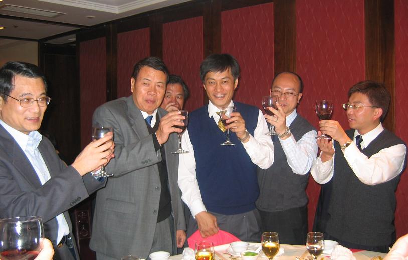 中华人民共和国海事局_海事局收入(2)